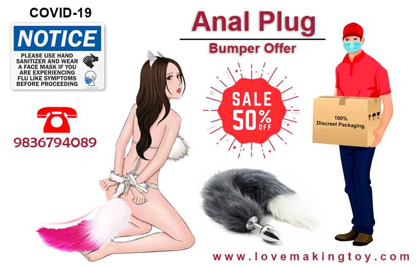 Anal plug Offer Covid-19- lovemakingtoy.com