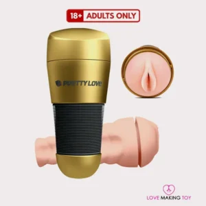 Pretty Love Kitty Gold 3D Vagina Masturbator - artificial vagina for masturbation, female vagina masturbation device